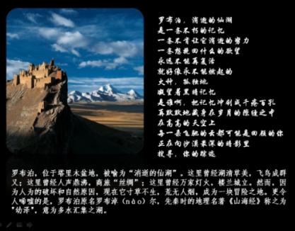 智慧问答网-有一种人就是不想还钱怎么办?的专业问答平台