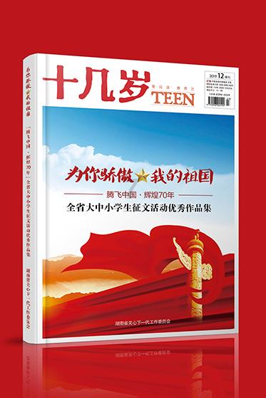 怎样知道微信好友把自己删了?-专业有问必答平台,找答案就上怎样知道微信好友把自己删了?